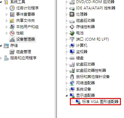 恒星播放器提示“显卡驱动未安装”插图 恒星播放器提示“显卡驱动未安装”插图