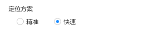 常见问题插图 常见问题插图